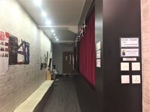 2. 走廊及燈制